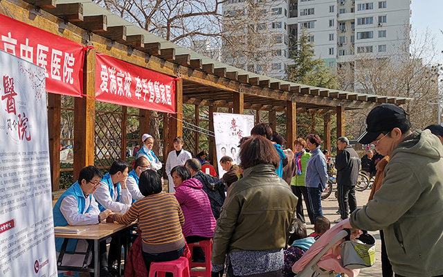 【学雷锋日】江南娱乐游戏,（中国）官方网站举办“爱满京城，牵手智慧家医”志愿服务活动(图2)